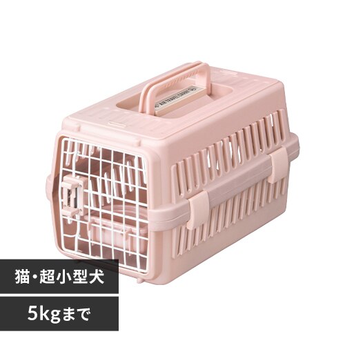 エアトラベルキャリー SSサイズ ATC-460 ピンク