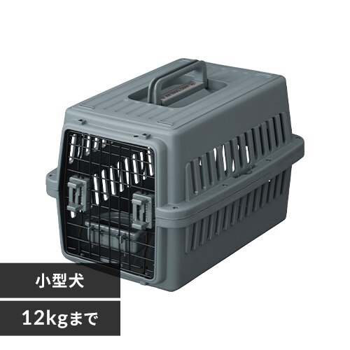 エアトラベルキャリー Sサイズ ATC-530 ダークグレー