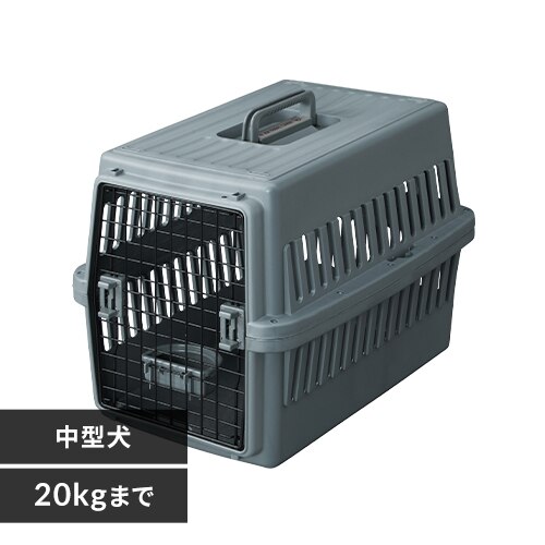 エアトラベルキャリー MサイズATC-670 ダークグレー