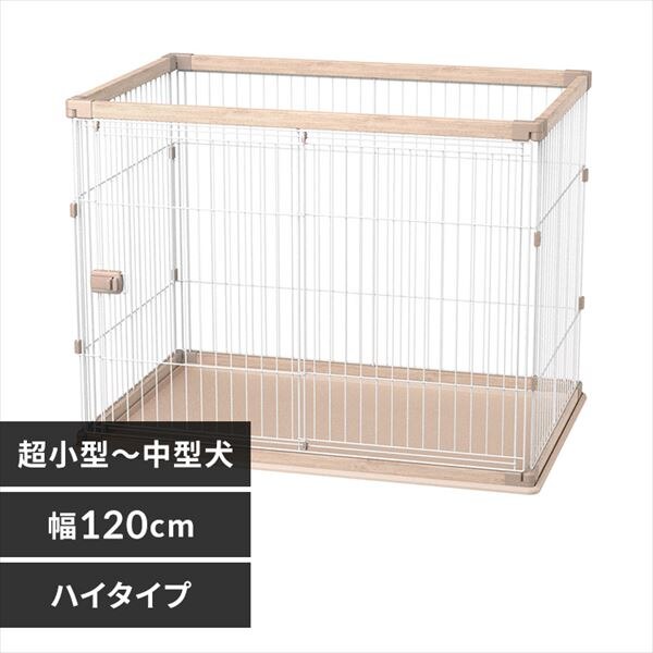 ウッディサークル PWSR-1280HV ライトナチュラル