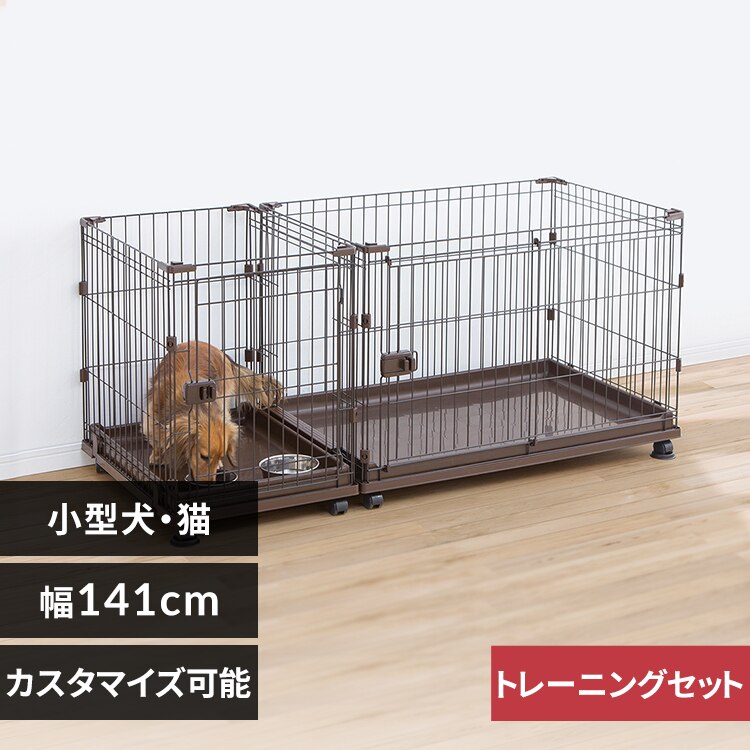 �R���r�l�[�V�����T�[�N�� �g�C���g���[�j���O�Z�b�g P-CS-1400V �E�H�[���i�b�g