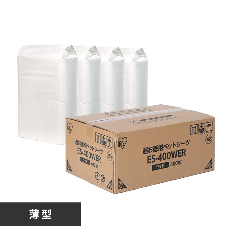 �y400���z �������p�y�b�g�V�[�c ���C�h 100���~4��