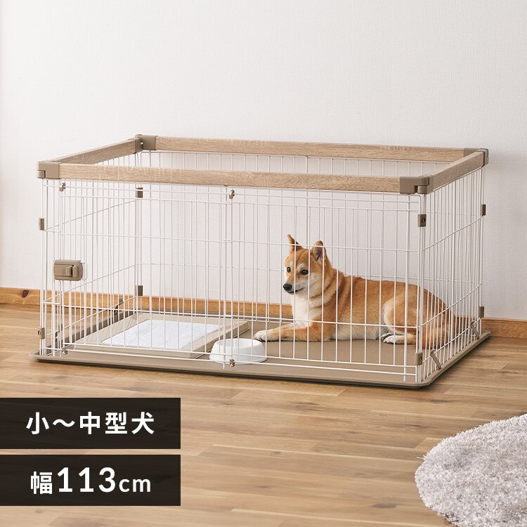 ウッディシステムサークル SWS-1200 ナチュラル