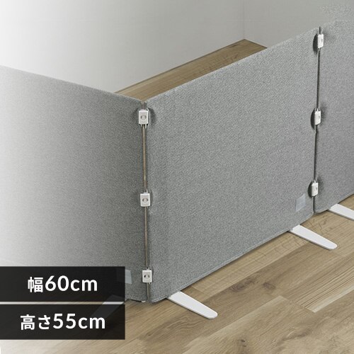 �J�o�[�t�y�b�g�t�F���X RFM-FCN66 �O���[���y�\��z4����{���딭���\��