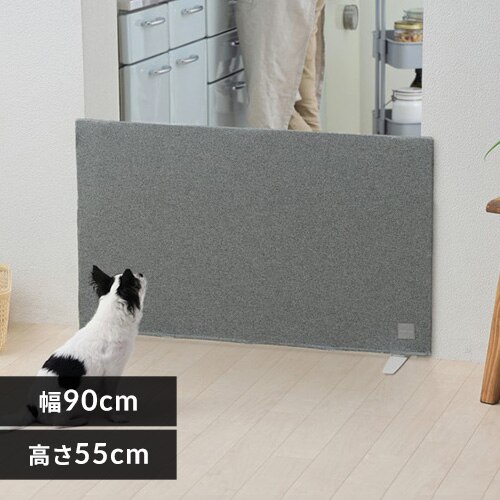 �J�o�[�t�y�b�g�t�F���X RFM-FCN96 �O���[���y�\��z4����{���딭���\��