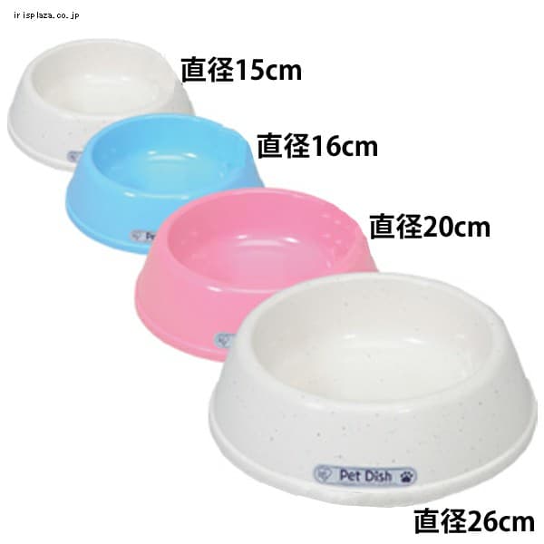 �y�b�g�f�B�b�V���@D-200�@���������u���[