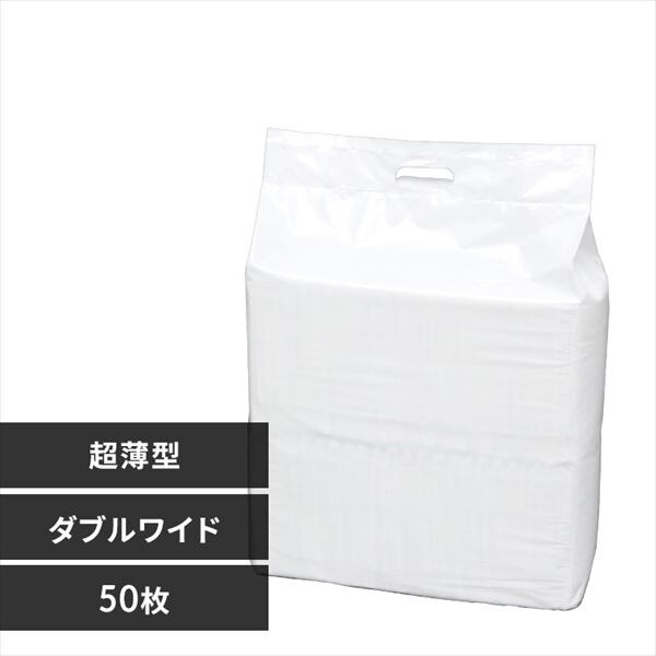 �y50���z �����^ �y�b�g�V�[�c �_�u�����C�h 