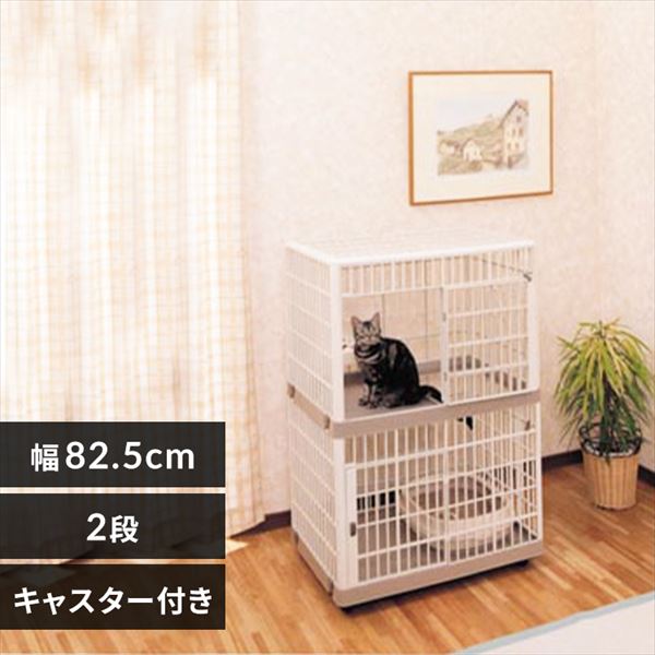 �v���P�[�W�@812�i2�i�j�@�x�[�W��