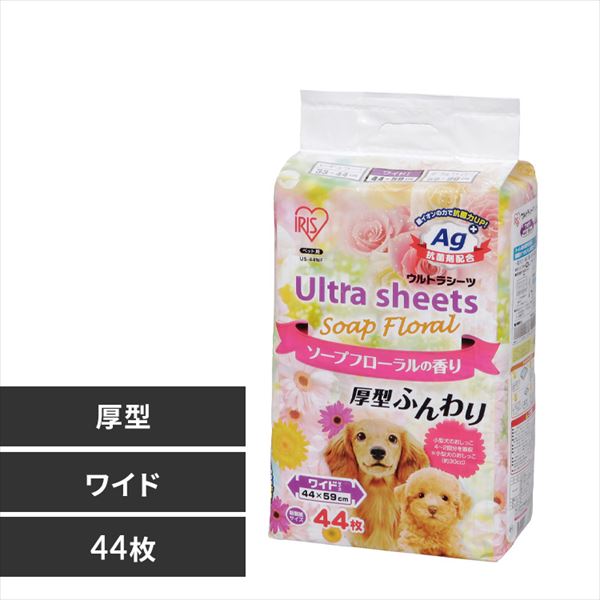 �y44���z ���^ ����t���y�b�g�V�[�c �\�[�v�t���[�����̍��� ���C�h