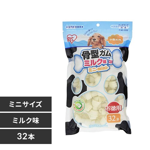 ���^�K���~���N�� SS32�{�� P-MG-32SS