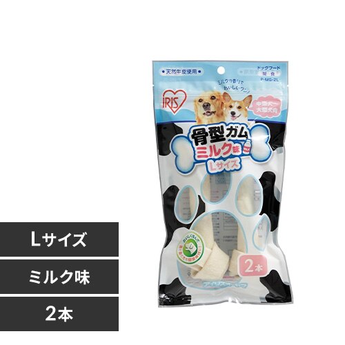 ���^�K���~���N�� L2�{�� P-MG-2L