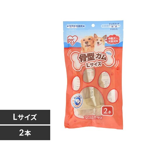 ���^�K�� L2�{�� P-BG-2L