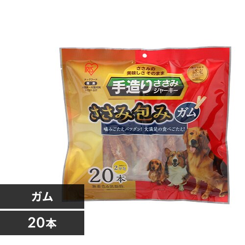 �葢�肳���ݕ�݃K�� 20�{ P-TSY-20T