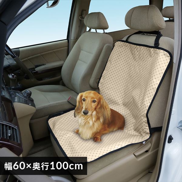 �y�b�g�p�h���C�u�V�[�g �㕔���ȗp PDSE-130 �s���N