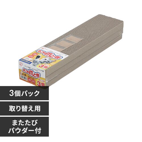 �l�R�̒܂Ƃ� 3�p�b�N P-NTN-3P