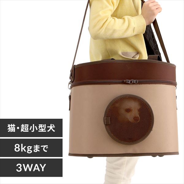 3WAY�y�b�g�L�����[ PTC-440BO �x�[�W��