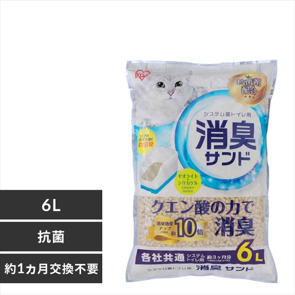 �L�� �V�X�e���g�C���p �ɂ���Ȃ����L�T���h 6L TIA-6C