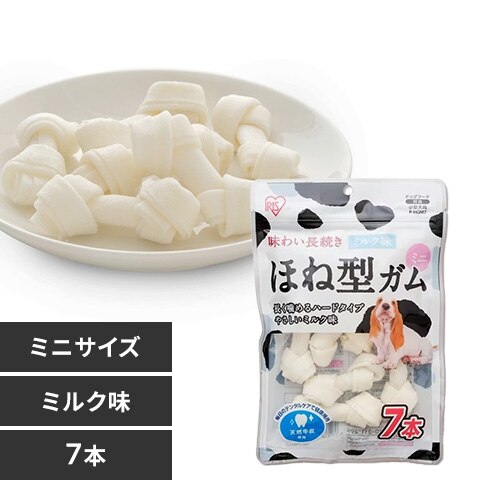 ���^�K���~���N���~�j 7�{ P-HGM7