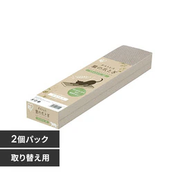 【2個入り】ダストレスネコの爪とぎスリム 詰め替え用
