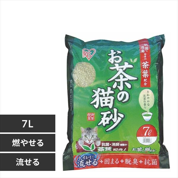 �����̔L�� 7L OCN-70