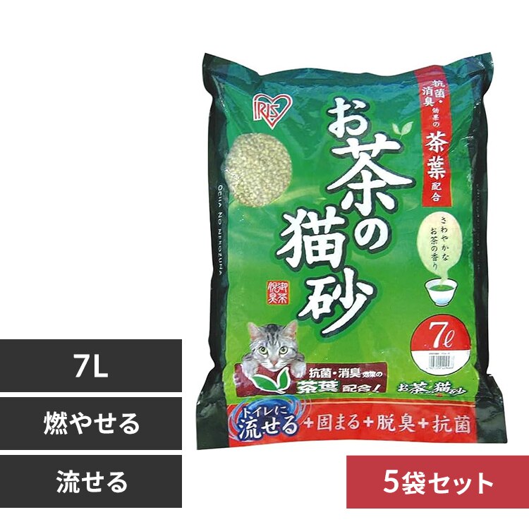 �����̔L���@7L�@OCN-70�y5�܃Z�b�g�z