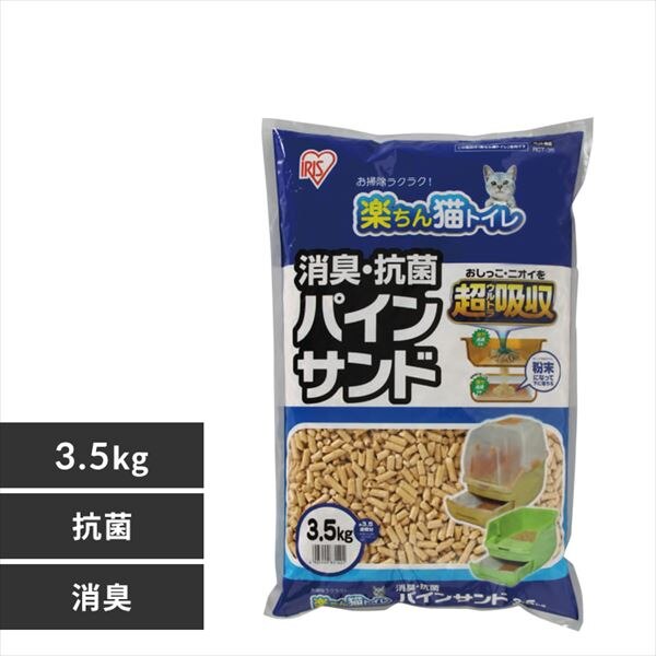 �L�� �y����L�g�C�� ���L�E�R�� �p�C���T���h 3.5kg RCT-35