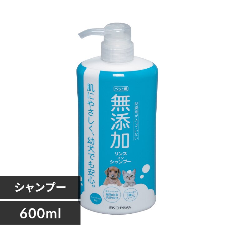 �y�{�́z���Y�������X�C���V�����v�[�@600ml�@MRS-600