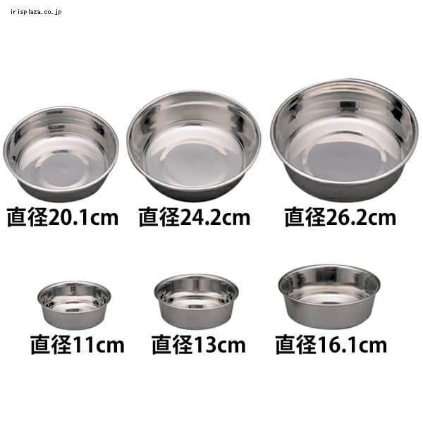 �X�e�����X���H��@SSU-160