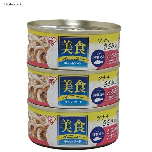 ���H���j���[ �c�i��{�d���� �����ݓ����Ƃ�ݎd���ā� CB-70CT�~3�i70g�~3�Z�b�g�j