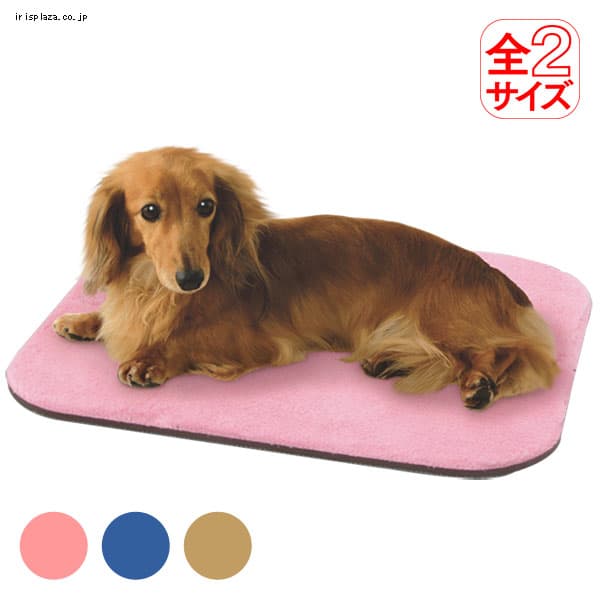 ���������W���C���g�}�b�g�@AJM-L�@�u���[