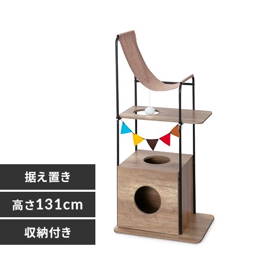 �L���b�g�E�b�f�B�V�F���t �u���E�� PUS-130