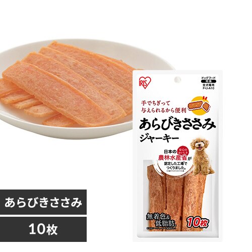 ����т������݃W���[�L�[ �P�O�� P-IJ-A10