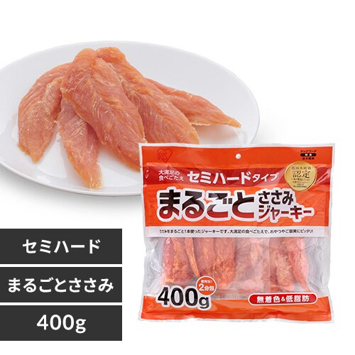 �܂邲�Ƃ����݃W���[�L�[�Z�~�n�[�h 400g EJ-40SERN