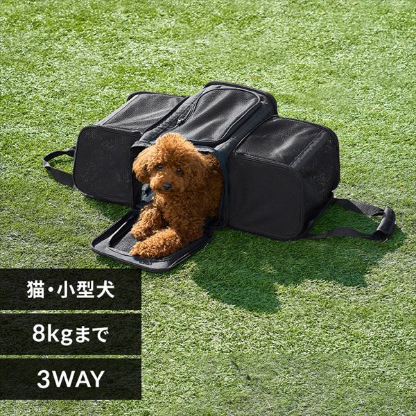 �g���ł���y�b�g�L�����[ P-KPC450 �u���b�N