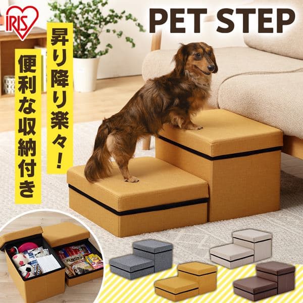 �y�b�g�X�e�b�v P�|STM �O���[