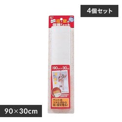 �y4�Z�b�g�z�y�b�g�p ���E�ǂ̕ی�V�[�g�@KHS-93T