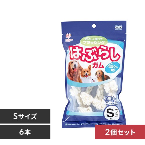 �y2�Z�b�g�z�͂Ԃ炵�K�� S6�{ GOG-6S