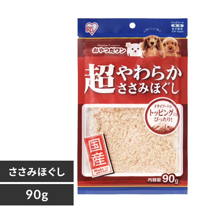 �y8�܃Z�b�g�z�����炩�����݂ق��� SR-90H