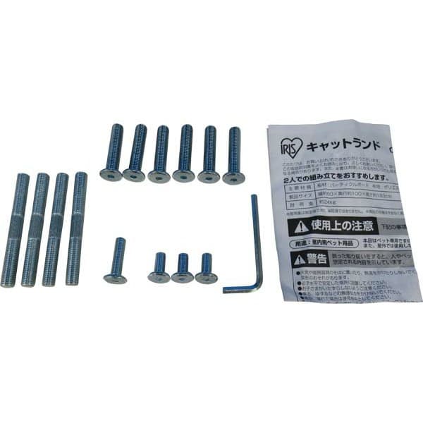 �y�p�[�c�z�t���i�Z�b�g��L���b�g�����h CLF-8�p�� 986945