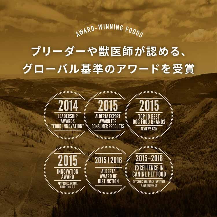 アカナ シニアドッグレシピ 2kg 【プラザセレクト】