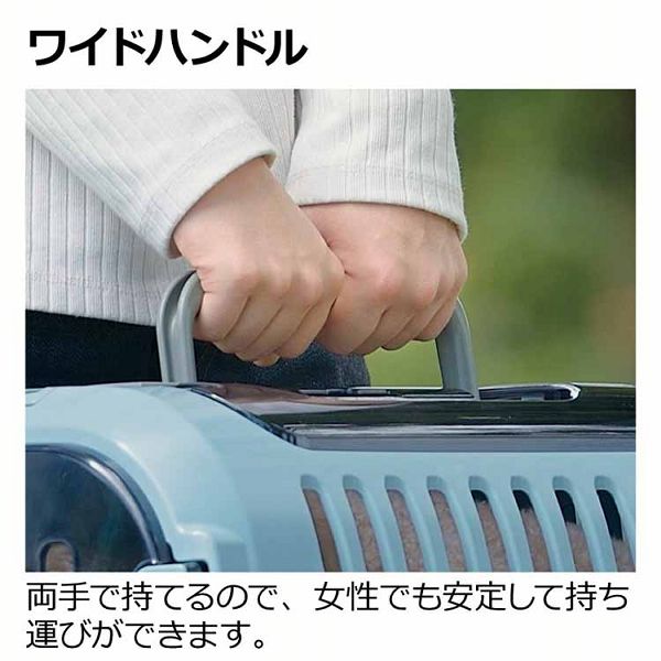 リッチェル キャンピングキャリーファイン ダブルドアM