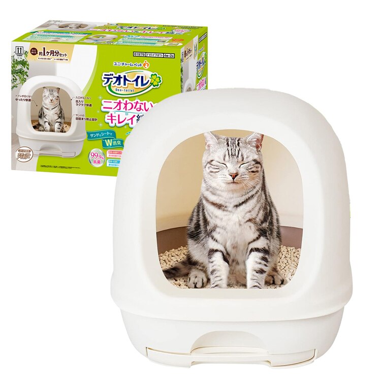 ユニ・チャーム デオトイレ フード付き本体セット ナチュラルアイボリー 【プラザセレクト】