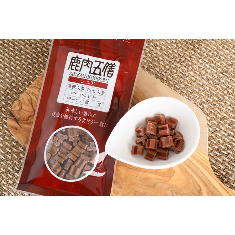 鹿肉五膳シニア 50g 【プラザセレクト】