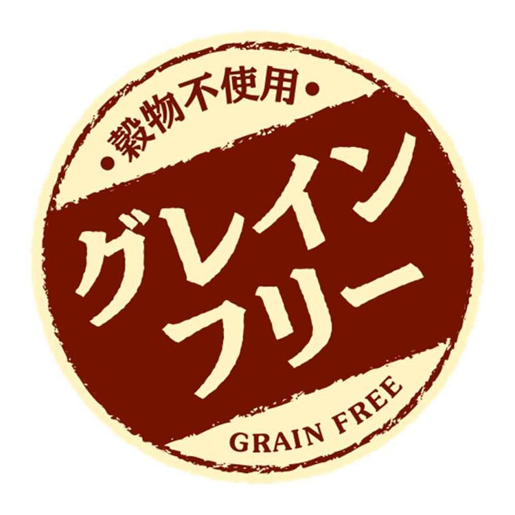 いなばペットフード CIAO ちゅ~るごはん 14g×4本入り SC-457 SC-458 SC-459 SC-460 【プラザセレクト】