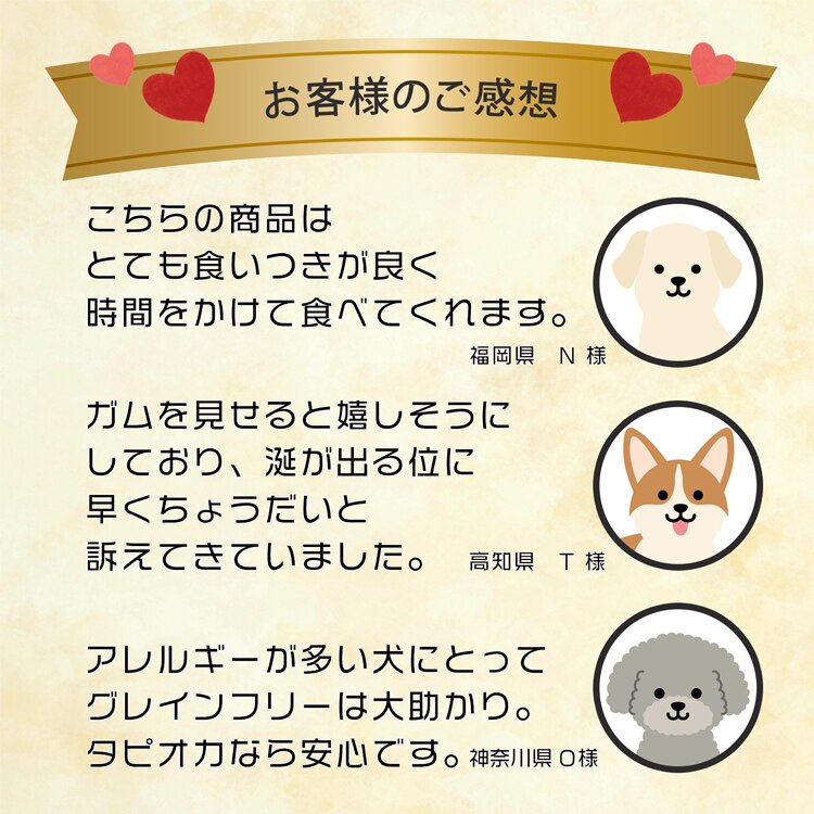 ルークラン デンタルバー　S 【プラザセレクト】