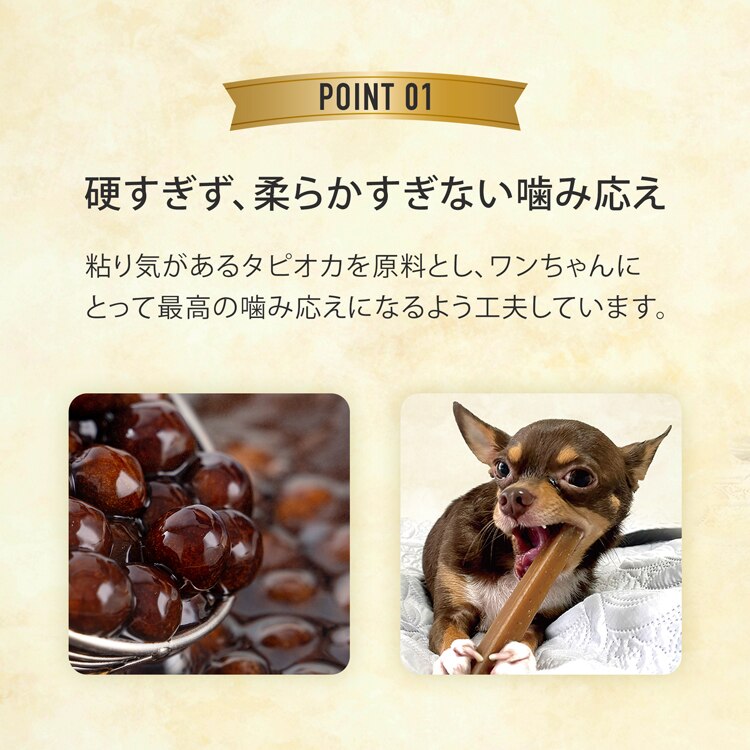 ルークラン デンタルバー　S 【プラザセレクト】