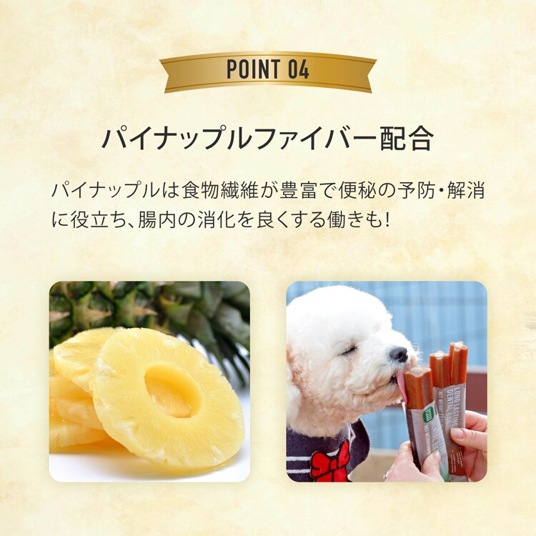 ルークラン デンタルバー　S 【プラザセレクト】