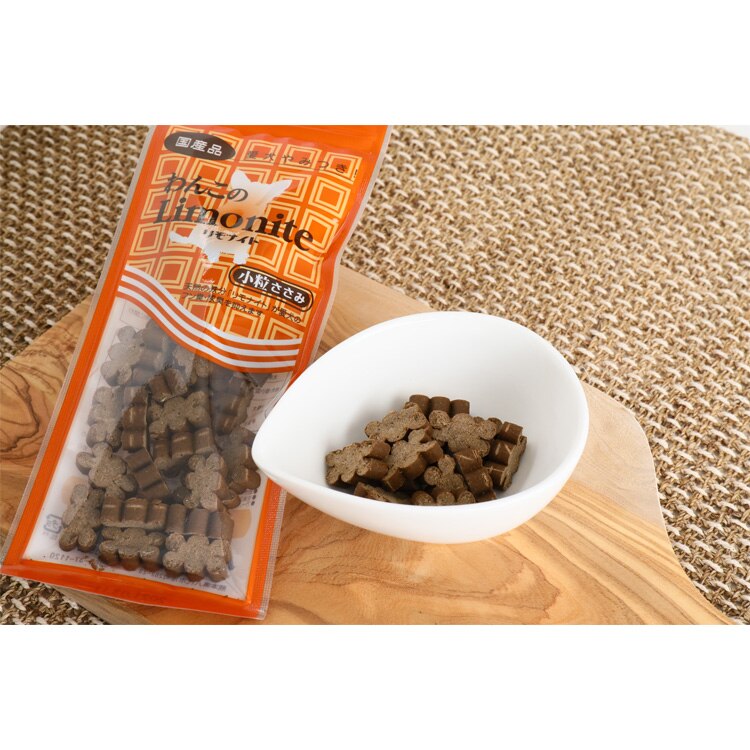 わんこのリモナイト小粒 50g 【プラザセレクト】