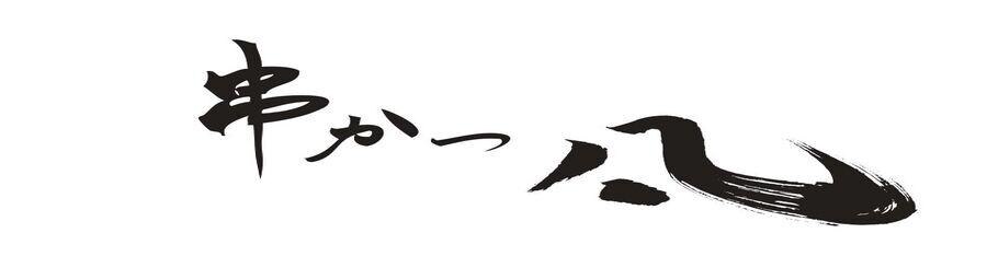 �����} �A�C���X�v���U�X