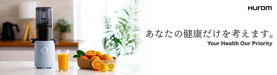 Hurom�I�t�B�V���� �A�C���X�v���U�X